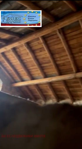 ������� ���� | Imot.bg � ����� ������ 7