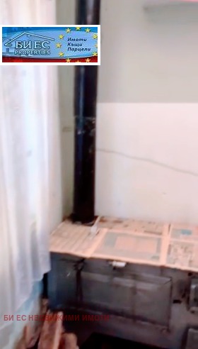 ������� ���� | Imot.bg � ����� ������ 17