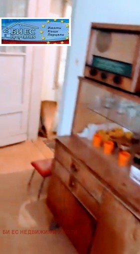 ������� ���� | Imot.bg � ����� ������ 8