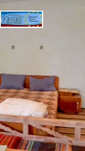 ������� ���� | Imot.bg � ����� ������ 11