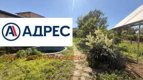 ������� ���� | Imot.bg � ����� ������ 5