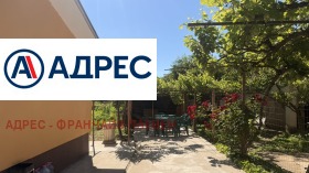 ������� ���� | Imot.bg � ����� ������ 4