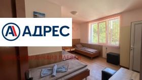 ������� ���� | Imot.bg � ����� ������ 9
