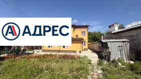 ������� ���� | Imot.bg � ����� ������ 2