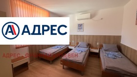 ������� ���� | Imot.bg � ����� ������ 8