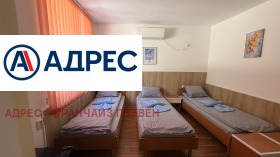 ������� ���� | Imot.bg � ����� ������ 12