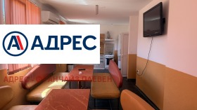 ������� ���� | Imot.bg � ����� ������ 7