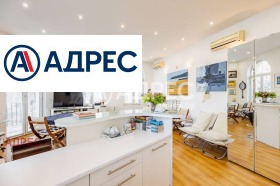 ������� ���� | Imot.bg � ����� ������ 8
