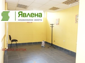 ������� ��������� | Imot.bg � ����� ������ 3