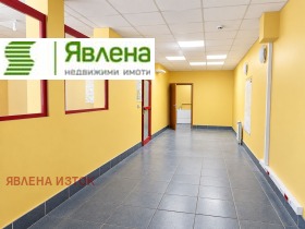 ������� ��������� | Imot.bg � ����� ������ 3