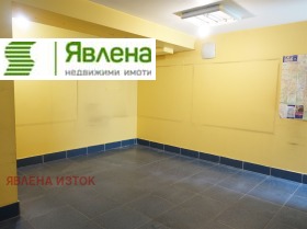 ������� ��������� | Imot.bg � ����� ������ 4