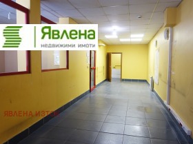 ������� ��������� | Imot.bg � ����� ������ 6