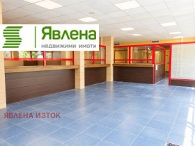 ������� ��������� | Imot.bg � ����� ������ 2