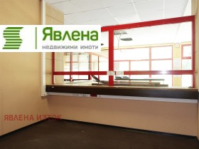 ������� ��������� | Imot.bg � ����� ������ 7