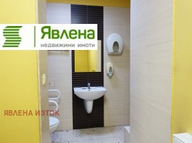������� ��������� | Imot.bg � ����� ������ 10