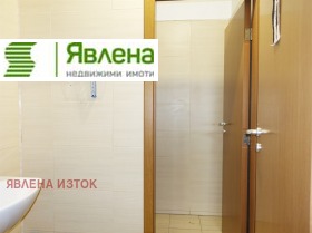 ������� ��������� | Imot.bg � ����� ������ 9
