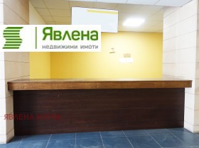 ������� ��������� | Imot.bg � ����� ������ 5