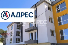 Γκαράζ Βηνητσα, Βαρνα