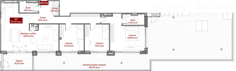 À venda  3 quartos Sofia , Boiana , 158 m² | 15126110 - imagem [8]