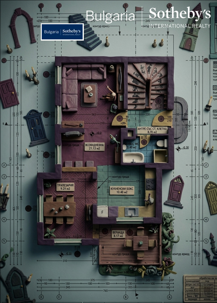 Продава КЪЩА, гр. Костинброд, област София област, снимка 7 - Къщи - 52612109