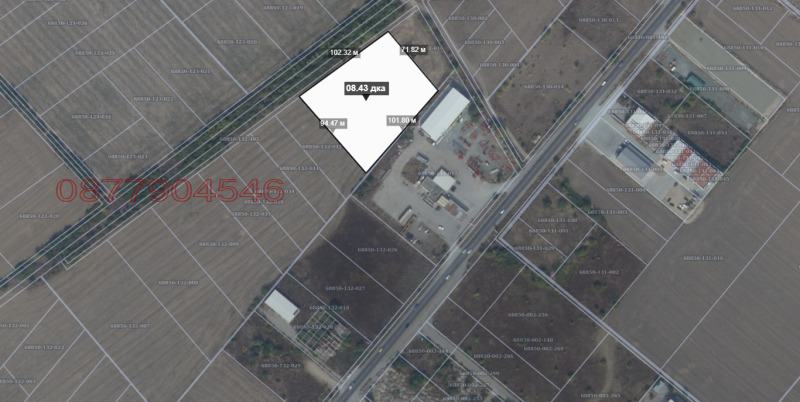 Продава ПАРЦЕЛ, гр. Стара Загора, Индустриална зона - запад, снимка 11 - Парцели - 52706643