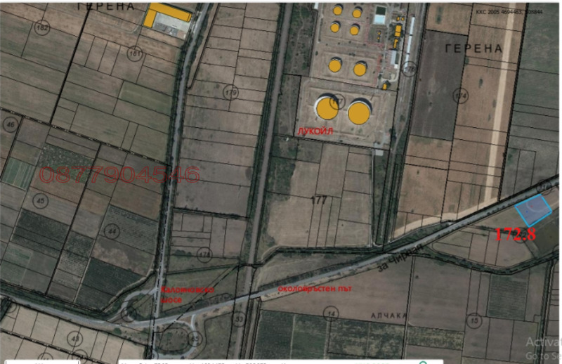 Продава ПАРЦЕЛ, гр. Стара Загора, Индустриална зона - запад