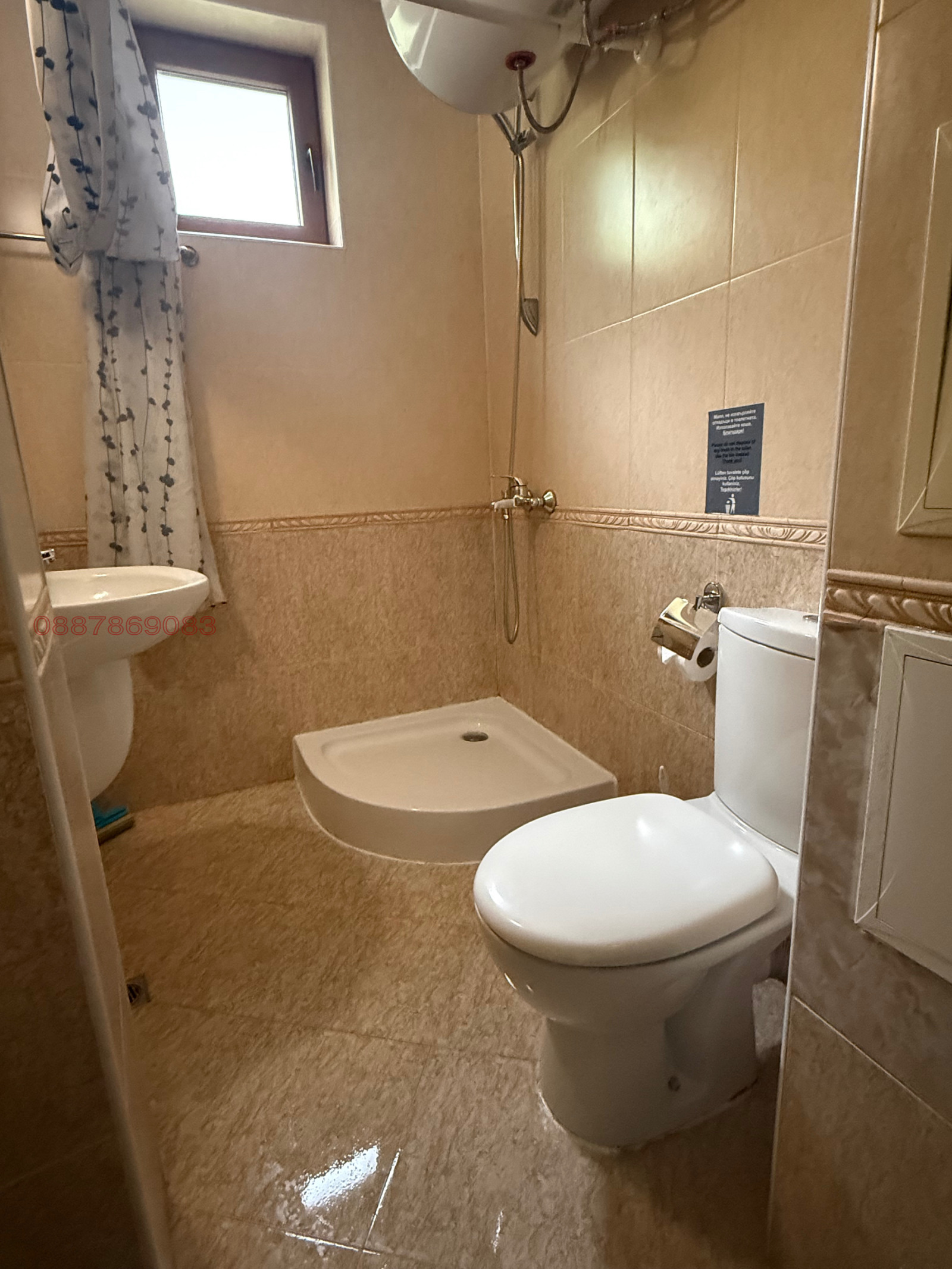 Продава 2-СТАЕН, к.к. Пампорово, област Смолян, снимка 5 - Апартаменти - 55060795