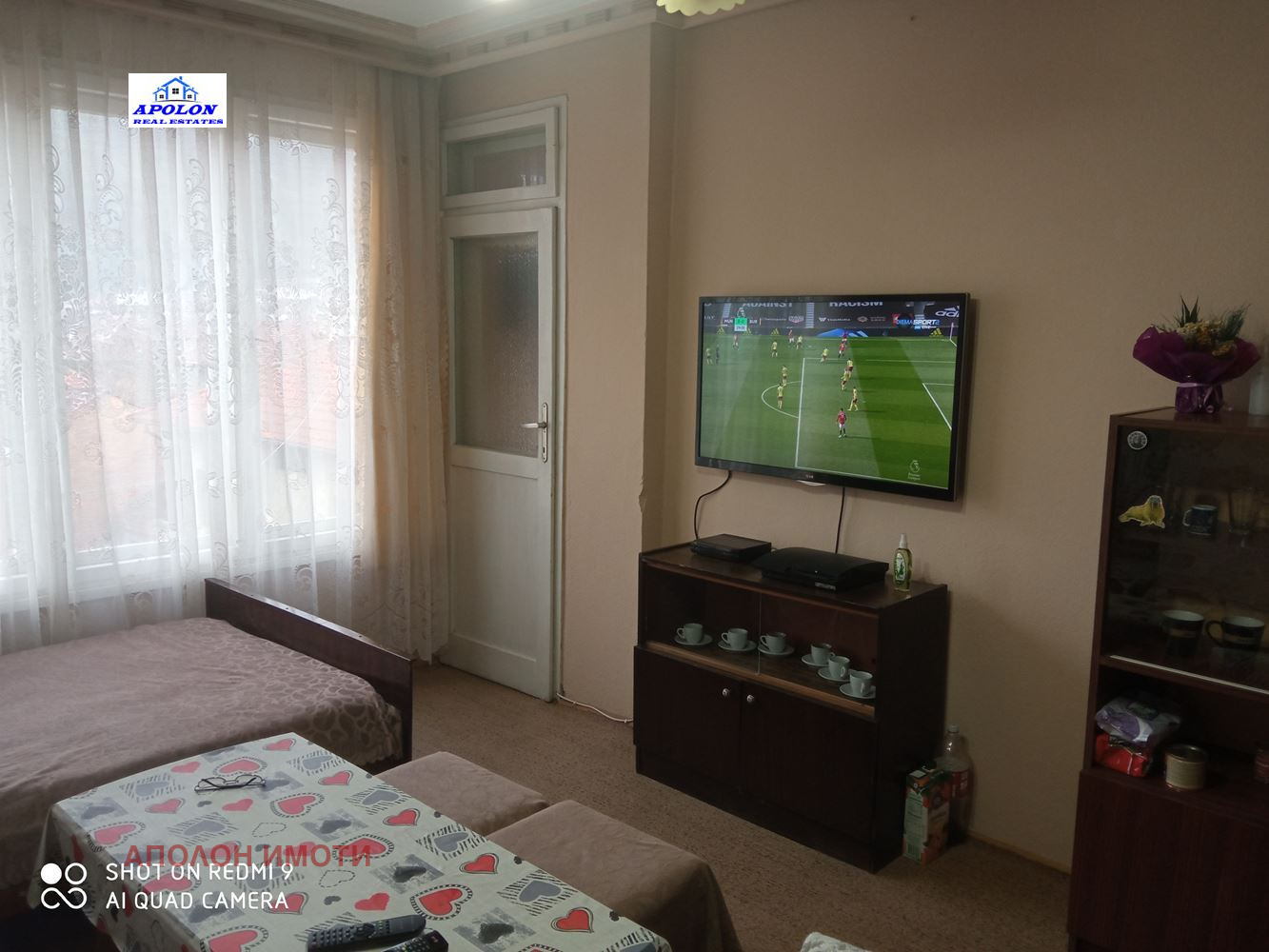 Продава 4-СТАЕН, гр. Пещера, област Пазарджик, снимка 6 - Апартаменти - 53751594