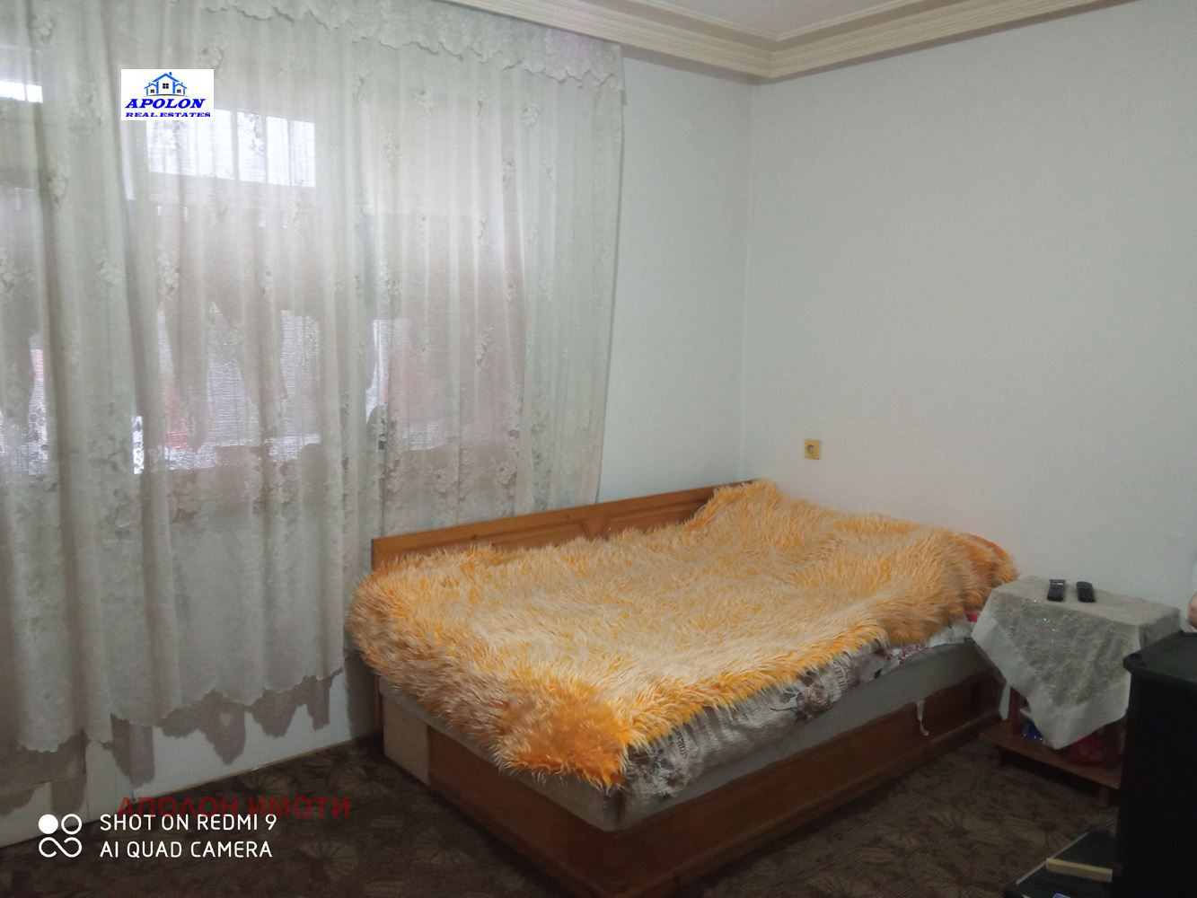 Продава 4-СТАЕН, гр. Пещера, област Пазарджик, снимка 12 - Апартаменти - 53751594