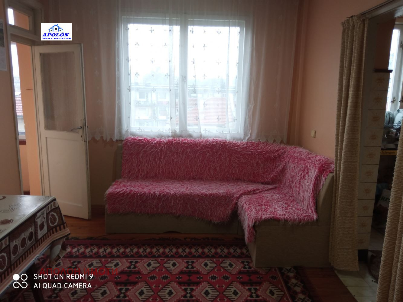 Продава 4-СТАЕН, гр. Пещера, област Пазарджик, снимка 11 - Апартаменти - 53751594