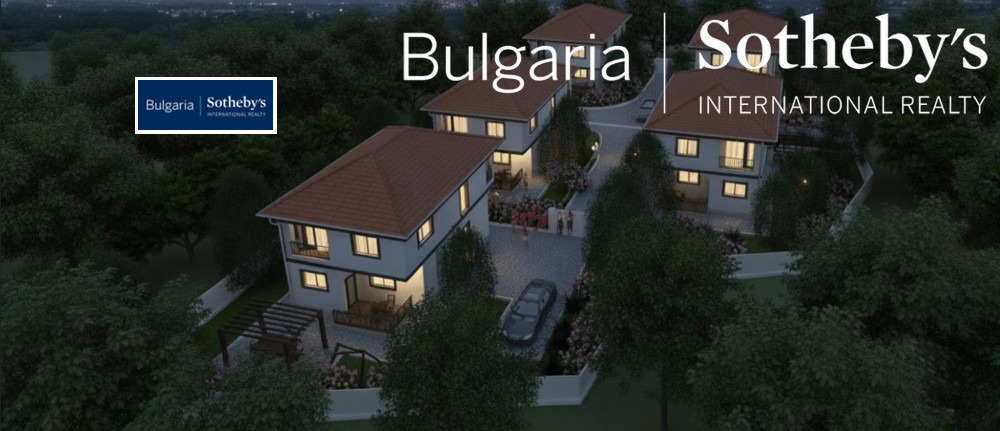 Продава КЪЩА, гр. Костинброд, област София област, снимка 4 - Къщи - 52612109