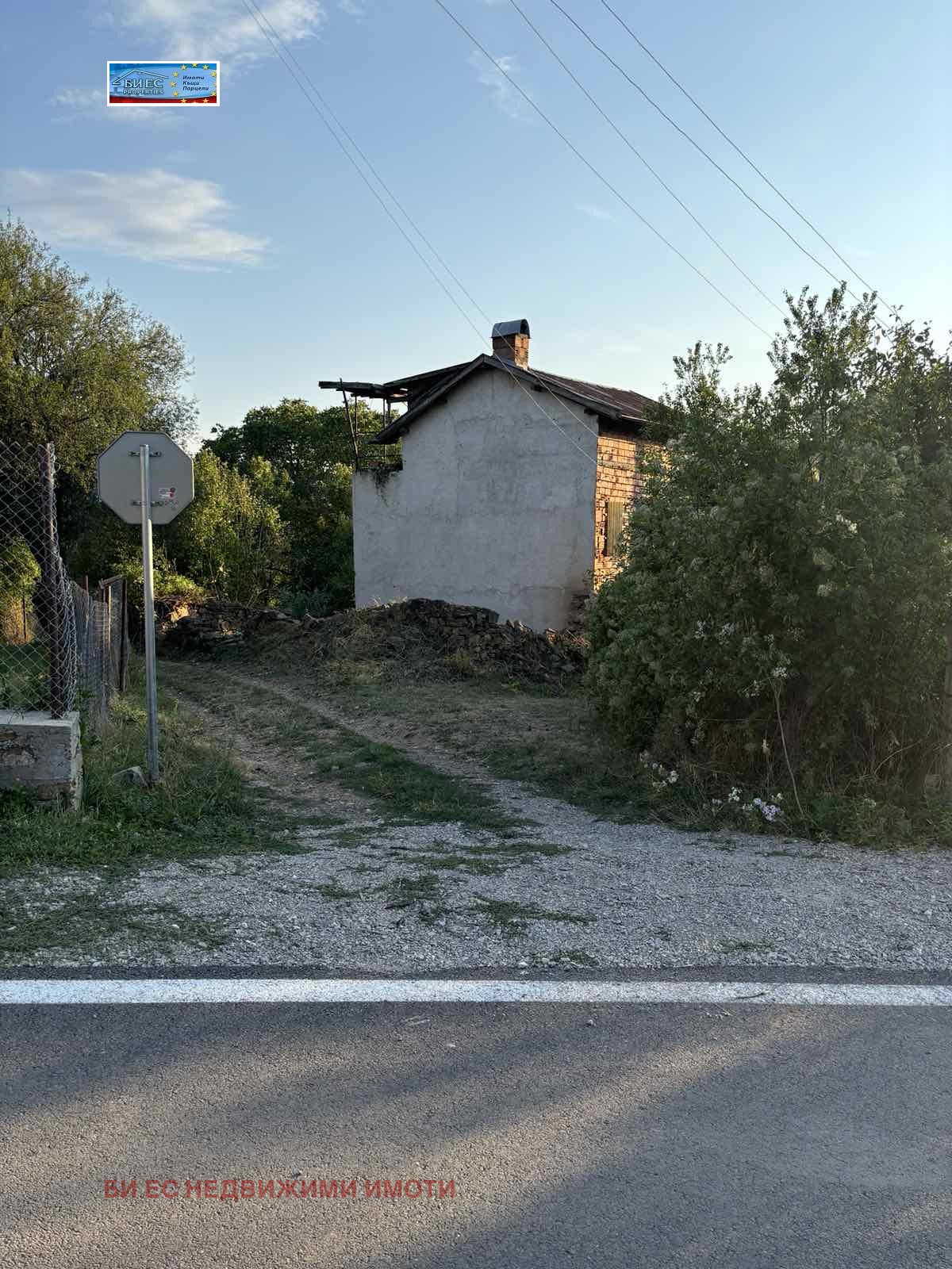 Продава КЪЩА, с. Зелениград, област Перник, снимка 13 - Къщи - 54137143