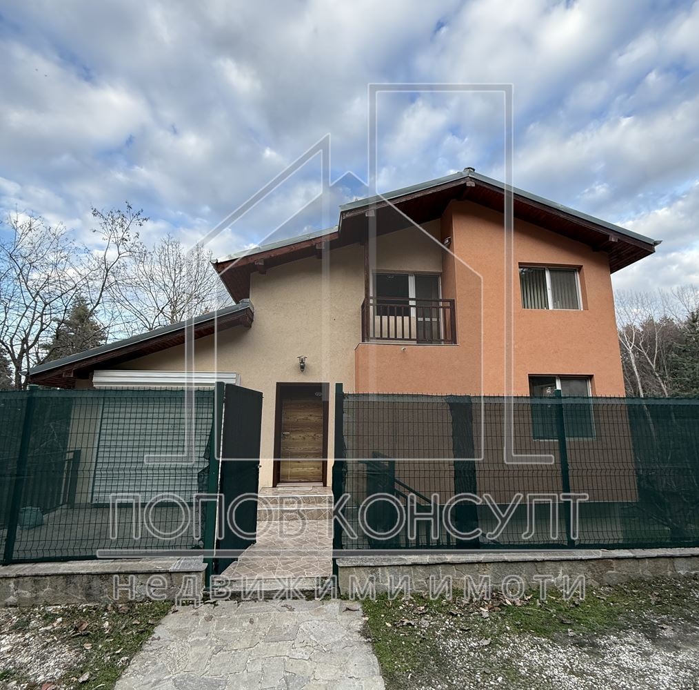 Продава КЪЩА, с. Гълъбово, област Пловдив, снимка 3 - Къщи - 54639317