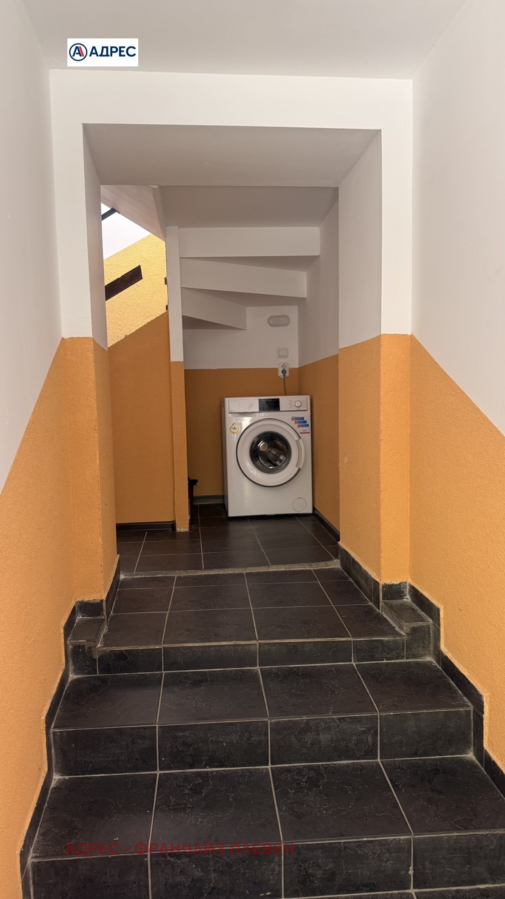 Продава КЪЩА, гр. Долна Митрополия, област Плевен, снимка 11 - Къщи - 54867909