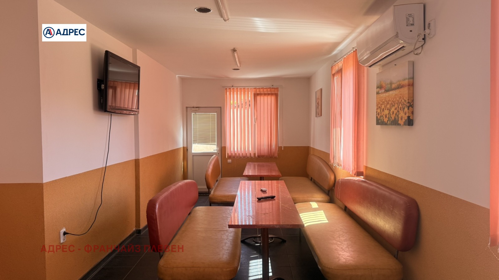 Продава КЪЩА, гр. Долна Митрополия, област Плевен, снимка 6 - Къщи - 54867909