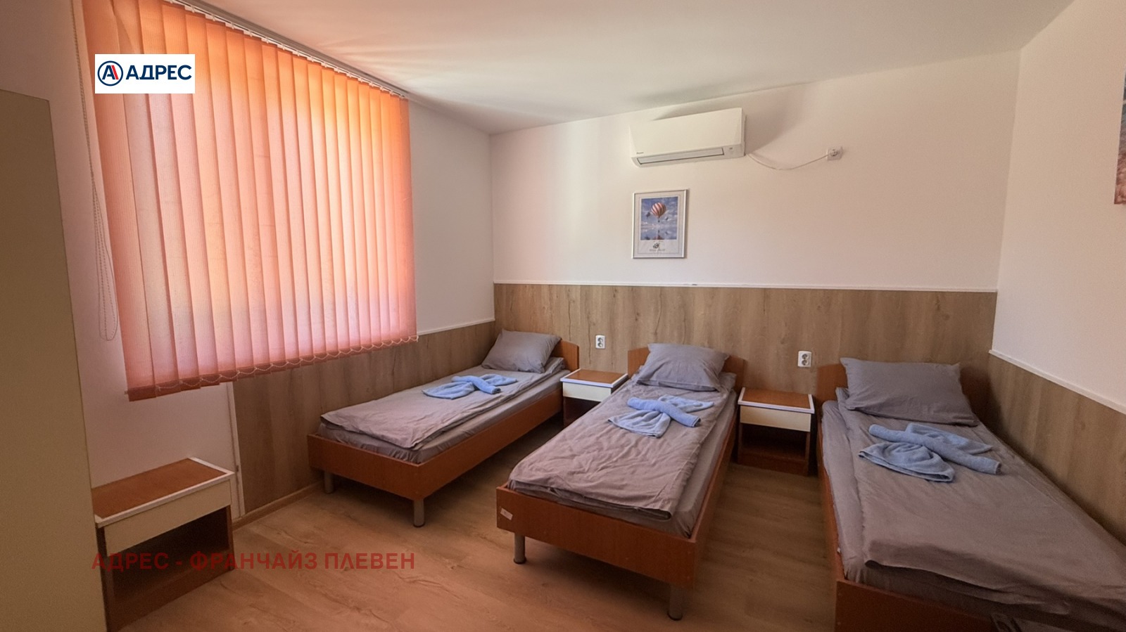 Продава КЪЩА, гр. Долна Митрополия, област Плевен, снимка 8 - Къщи - 54867909