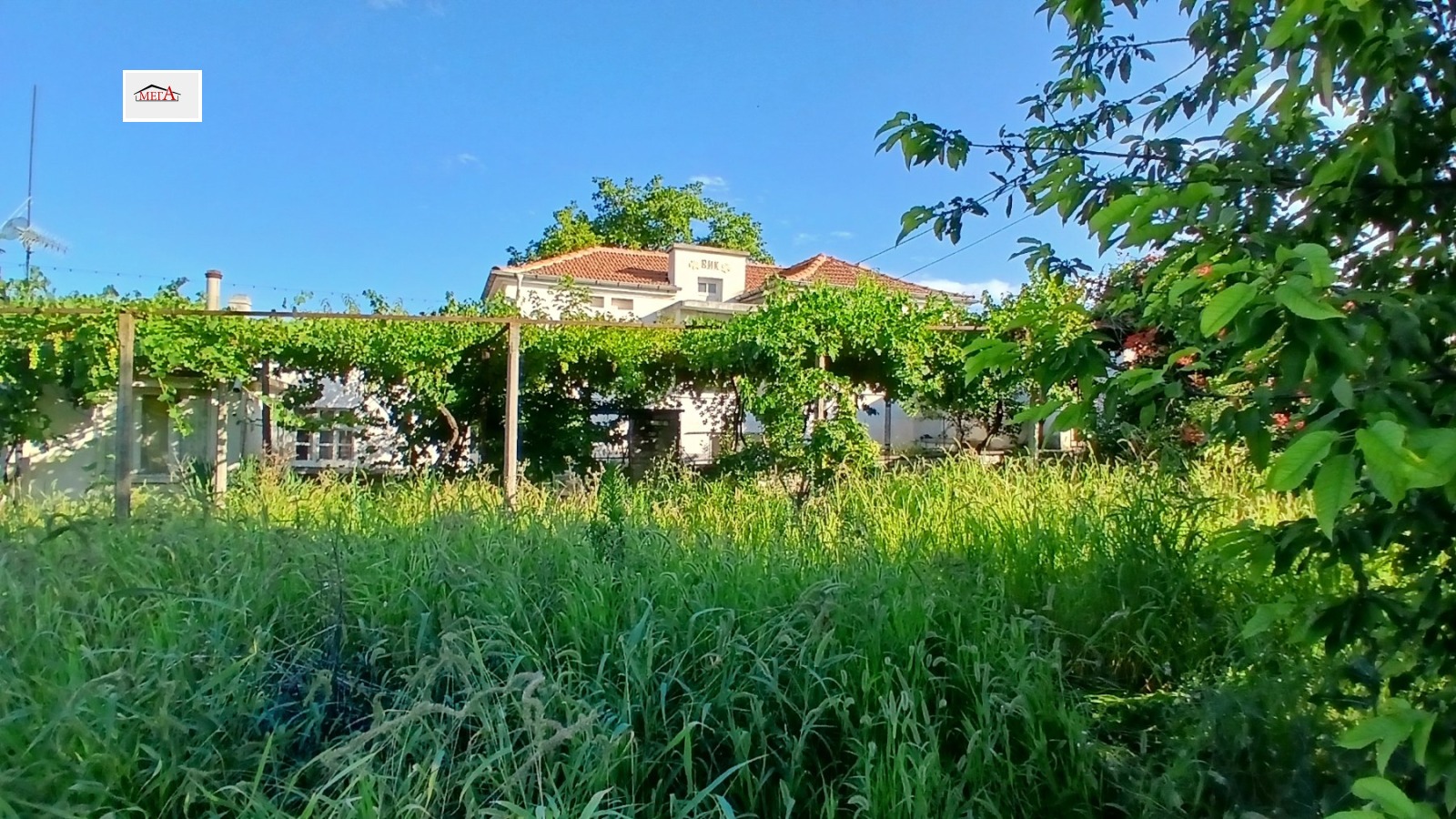 Продава КЪЩА, с. Винарово, област Стара Загора, снимка 2 - Къщи - 55439693