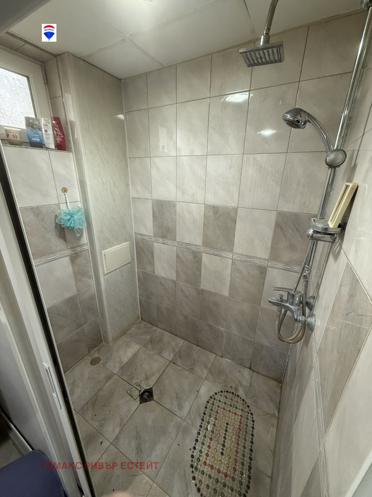 Продава ВИЛА, гр. Русе, в.з. Касева Чешма, снимка 7 - Вили - 54066218