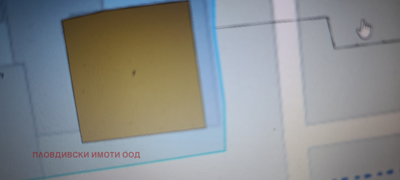 Продава ПАРЦЕЛ, гр. Пловдив, Кючук Париж