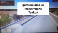 Продава ПАРЦЕЛ, гр. Стара Загора, Индустриална зона - запад, снимка 15