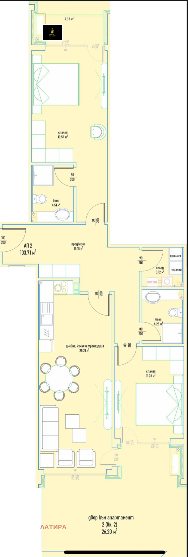 Продава 3-СТАЕН | Imot.bg — изображение 1