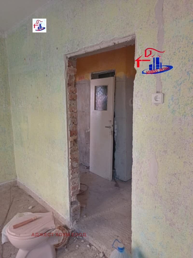 ������� ���� �� ���� | Imot.bg � ����������� 4