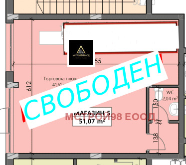 ������� ������� | Imot.bg � ����������� 2