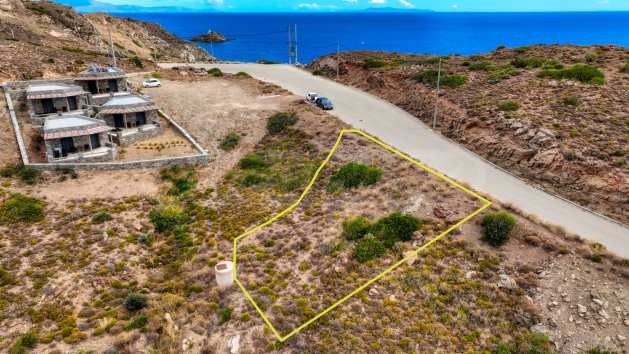 Продава ПАРЦЕЛ | Imot.bg — изображение 12