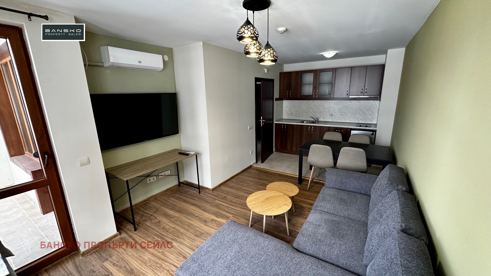 ������� 2-����� | Imot.bg � ����������� 5