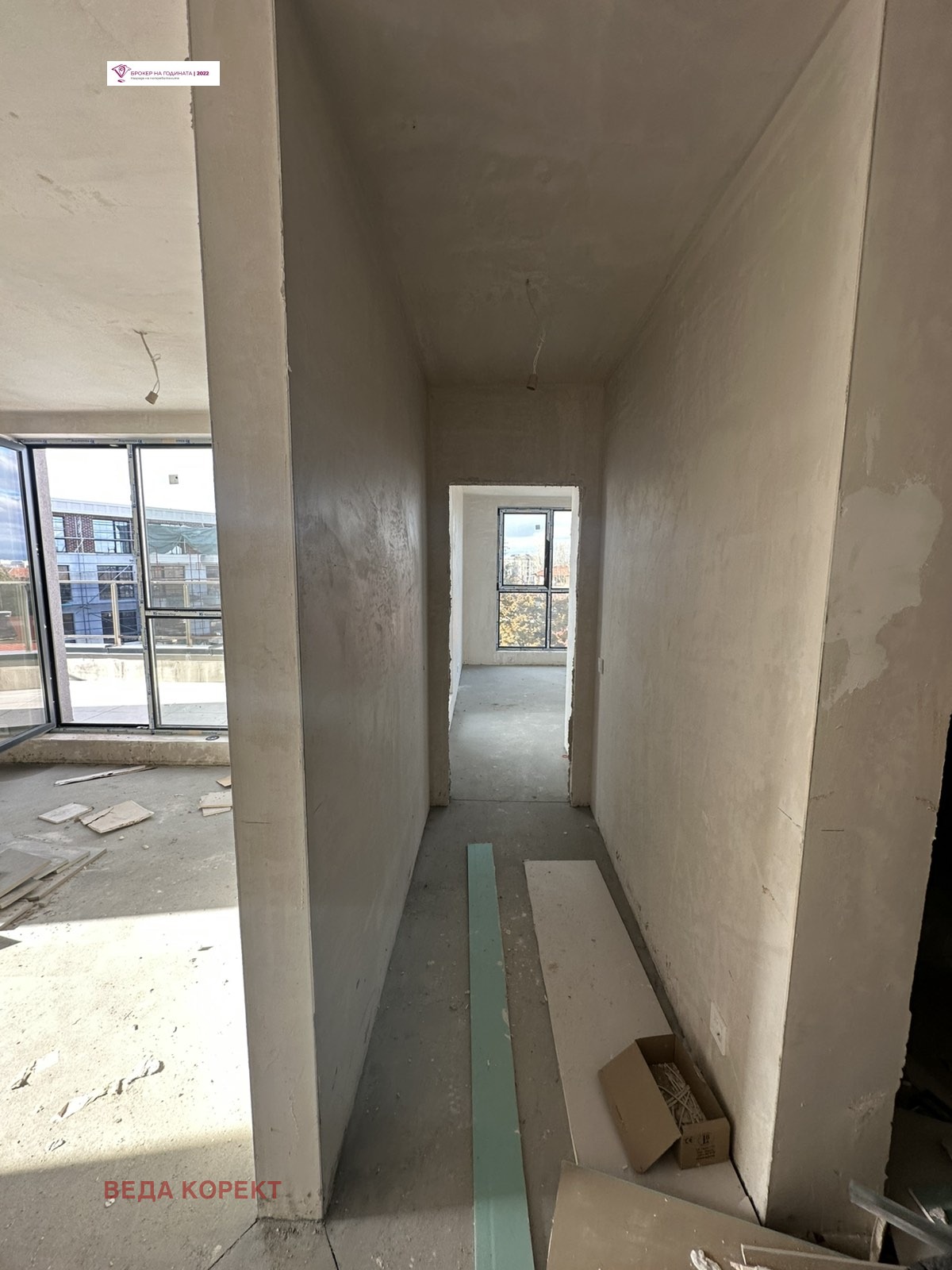 ������� 2-����� | Imot.bg � ����������� 5