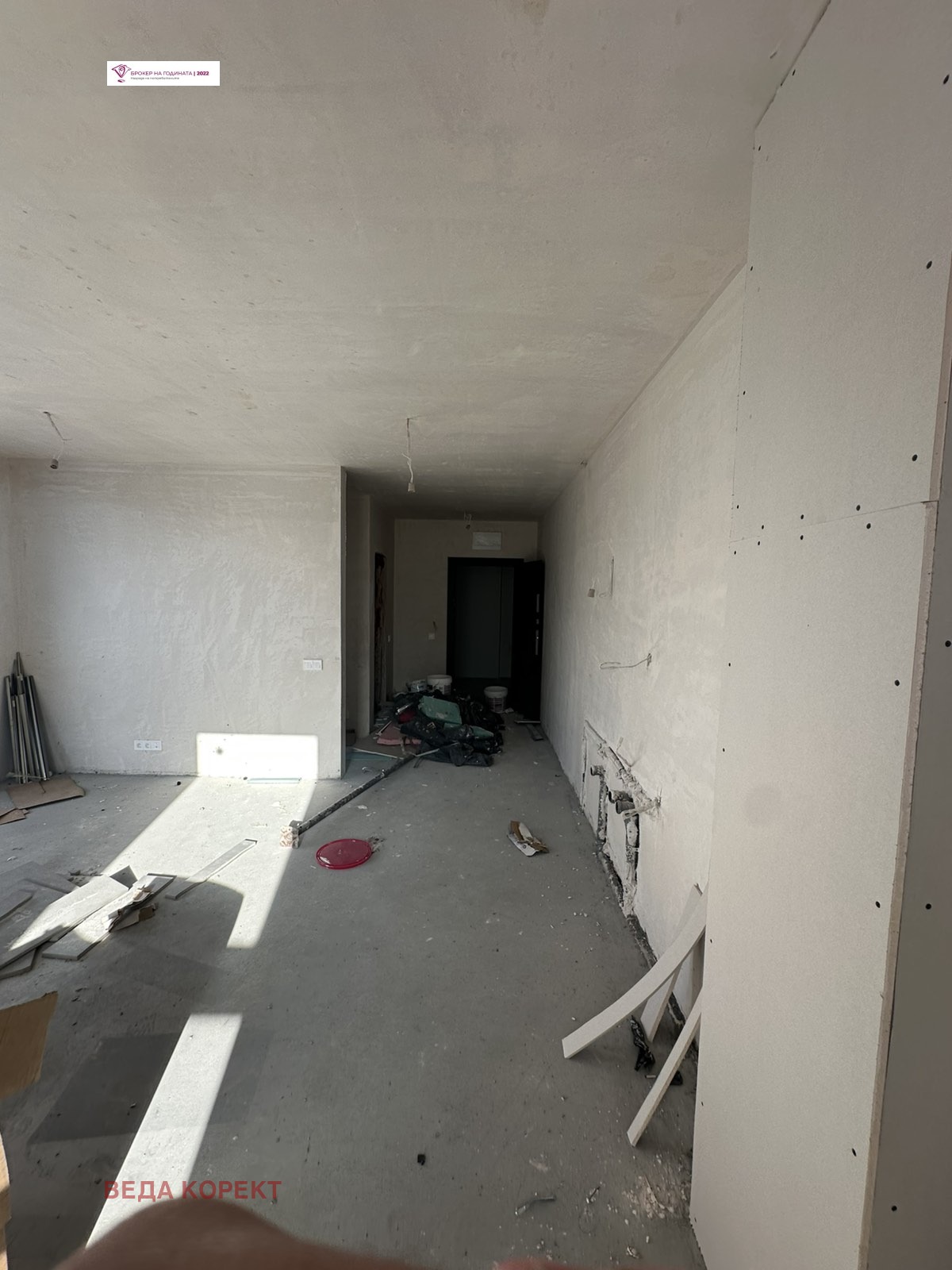 ������� 2-����� | Imot.bg � ����������� 7