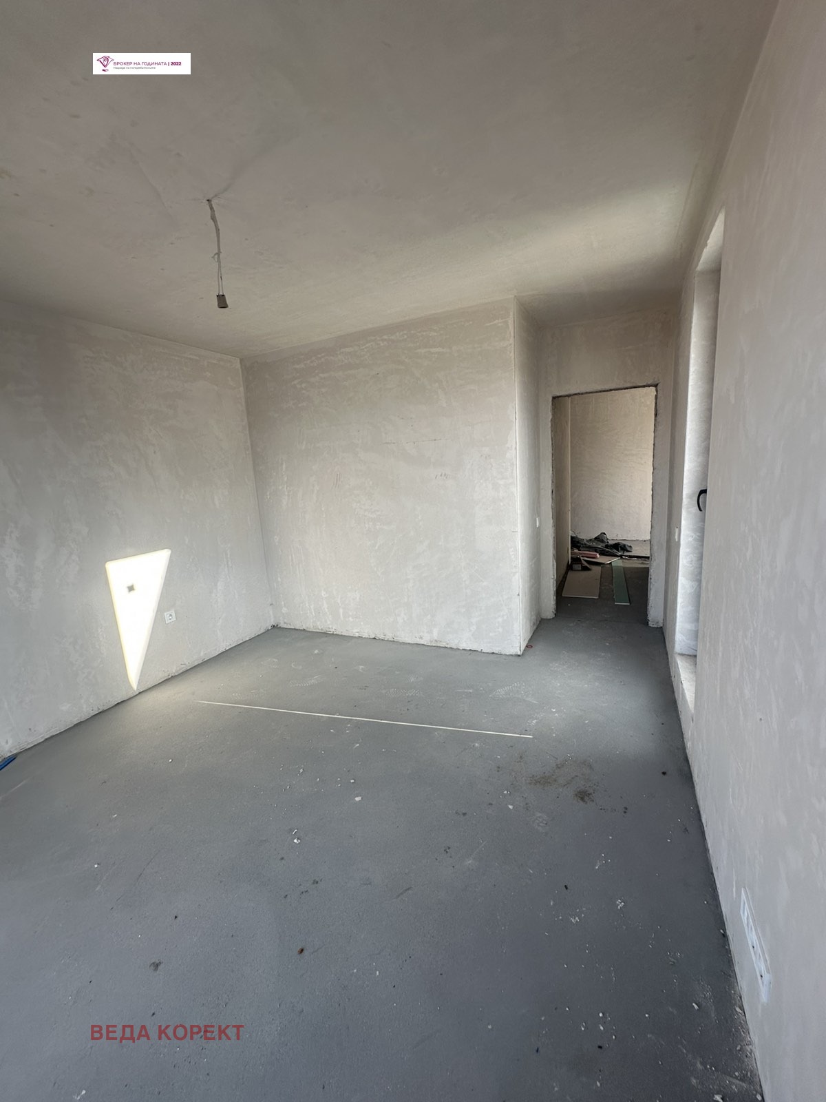 ������� 2-����� | Imot.bg � ����������� 4