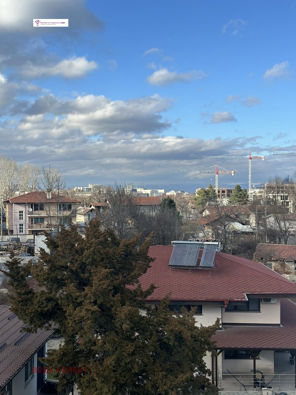 ������� 2-����� | Imot.bg � ����������� 8