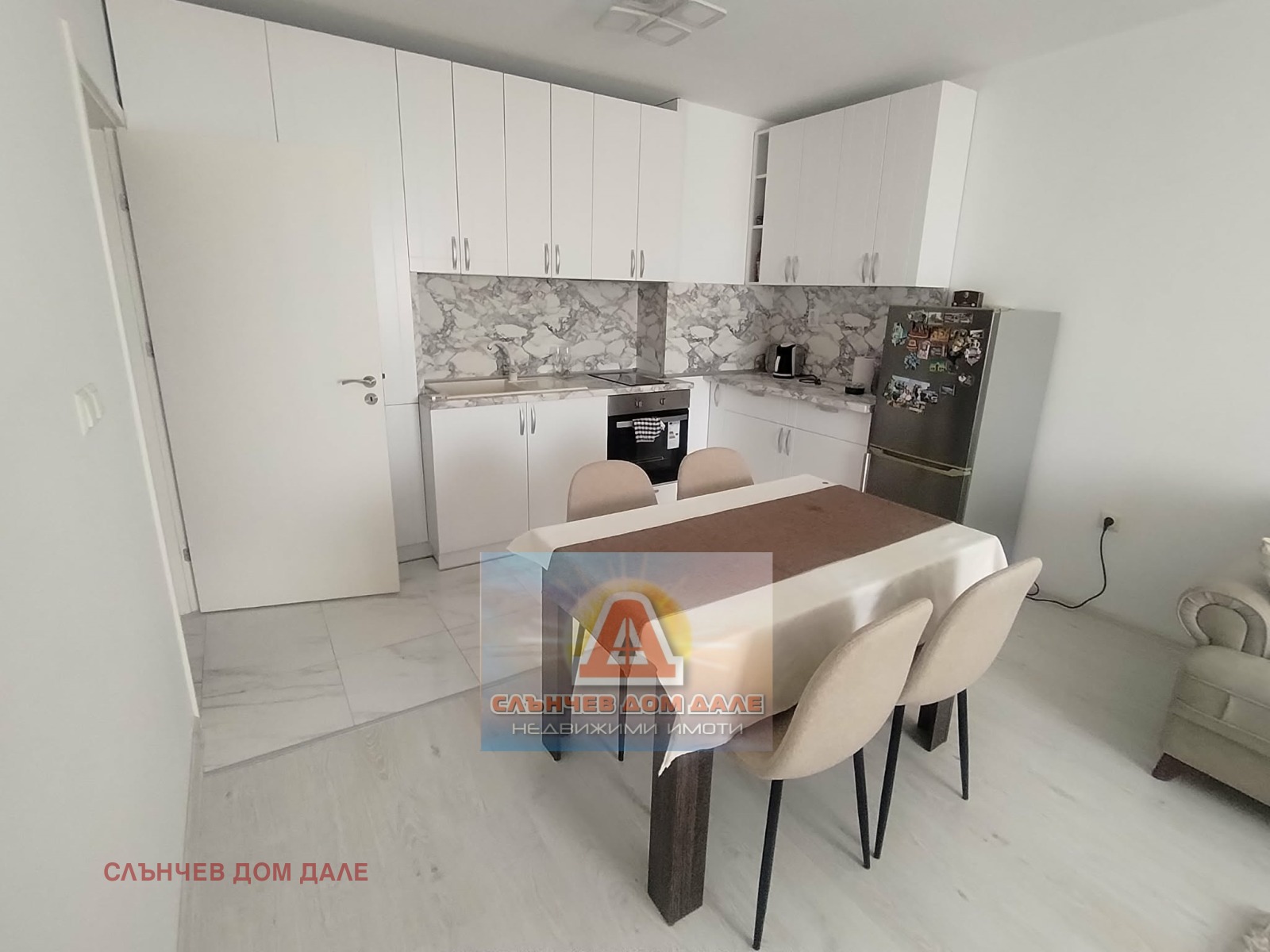 ������� 2-����� | Imot.bg � ����������� 5